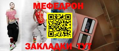кокаин премиум Лесосибирск