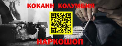 ешки Кумертау