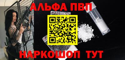 трава Кулебаки