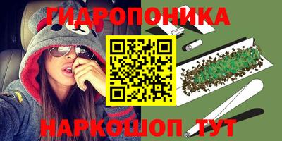 кокаин премиум Лесосибирск