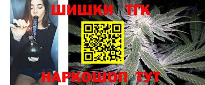ешки Кумертау