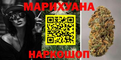 ешки Кумертау