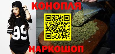 трава Кулебаки