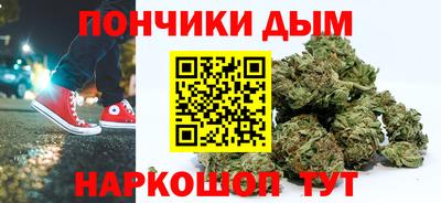 стаф Ликино-Дулёво