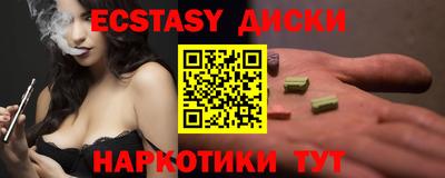 гашиш Кунгур