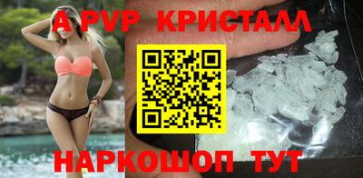 кокаин премиум Лесосибирск