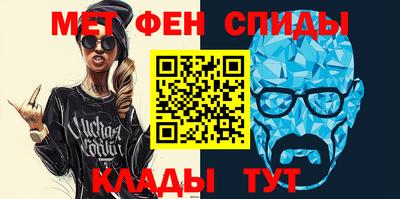 ECSTASY Ливны