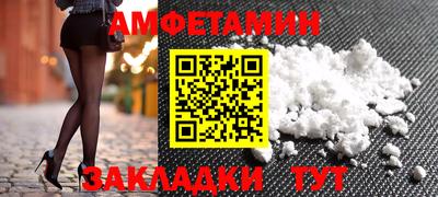 кокаин премиум Лесосибирск