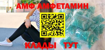 гашиш Кунгур