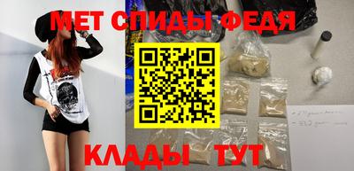 ECSTASY Ливны