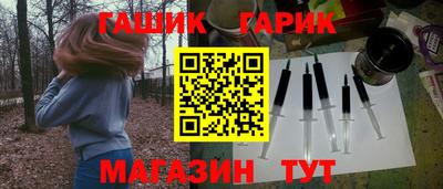 стаф Ликино-Дулёво