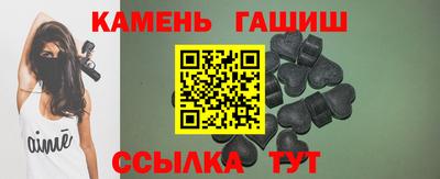 стаф Ликино-Дулёво