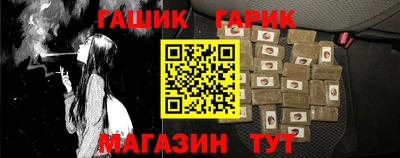 ECSTASY Ливны