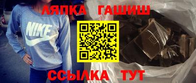 кокаин премиум Лесосибирск