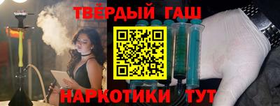 ECSTASY Ливны