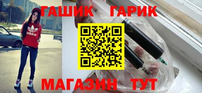 кокаин премиум Лесосибирск