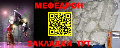 кокаин премиум Лесосибирск