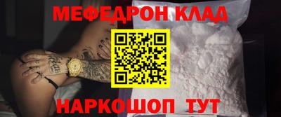 кокаин премиум Лесосибирск